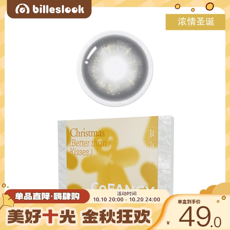 普通科　可可SP WorkForce Pro WF-C5790 Color MFP Supertank Printer